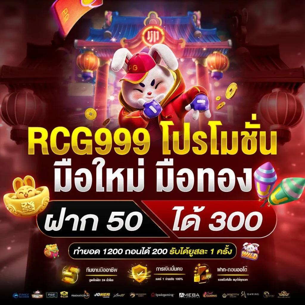 ทางเข้า superslot เล่นง่าย จบครบในเว็บเดียว แทงบอล สล็อต เปิดบริการทุกวัน
