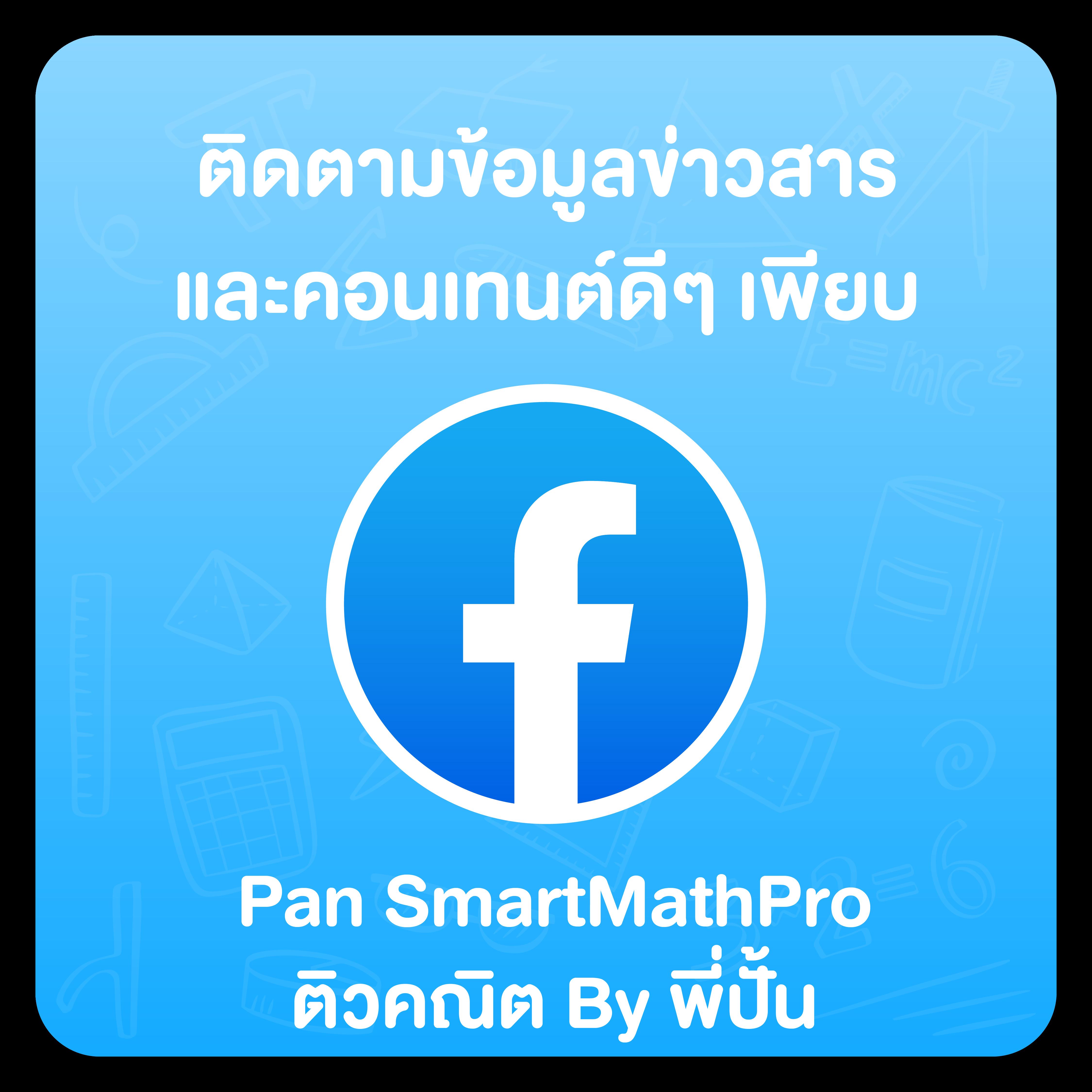 ทางเข้า ufabet168 ทางเข้า เว็บตรงเล่นง่ายได้เงินจริง สัมผัสความสนุกเต็มรูปแบบ