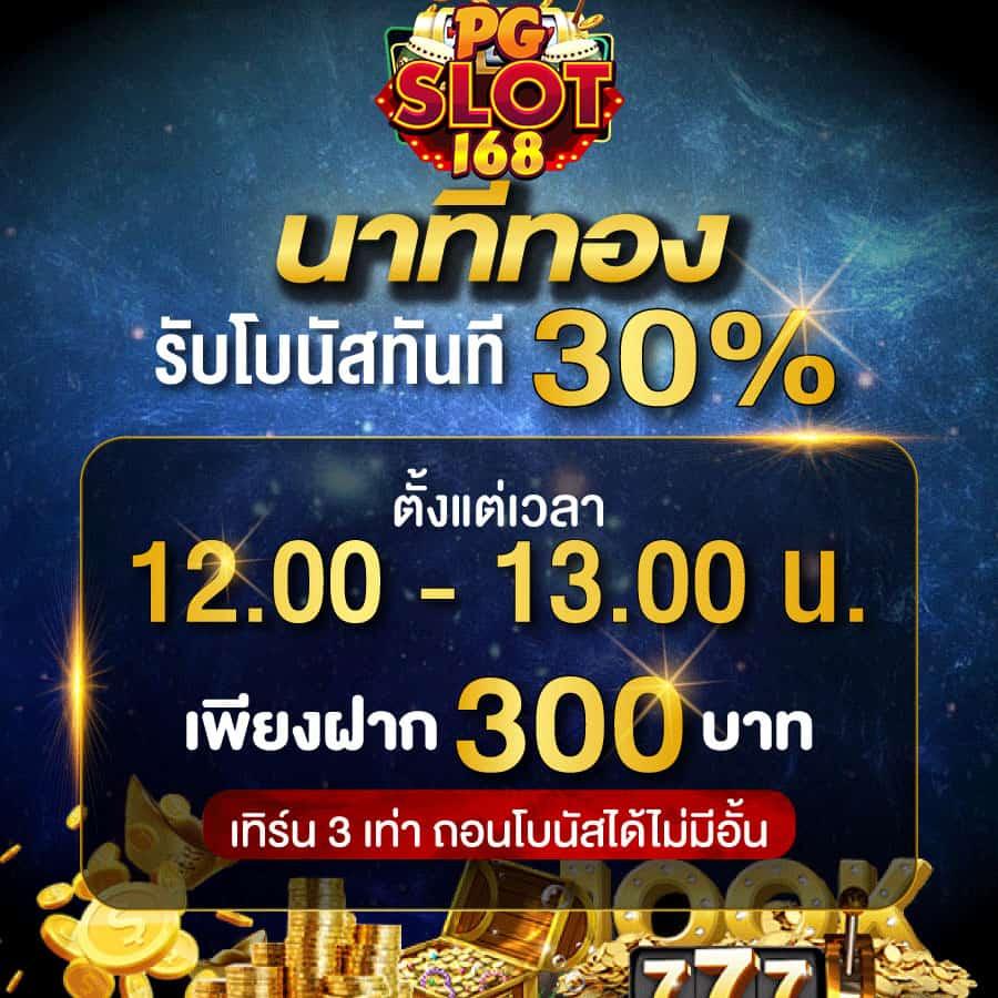 ทางเข้า ufabet login ล่าสุด ระบบปลอดภัย ใช้งานง่ายแน่นอน