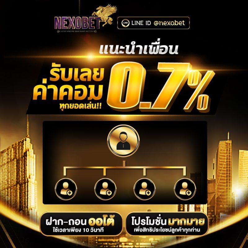 ทางเข้า ufabet มือถือ ล่าสุด ดาวน์โหลดง่าย ปลอดภัยทุกการเดิมพัน