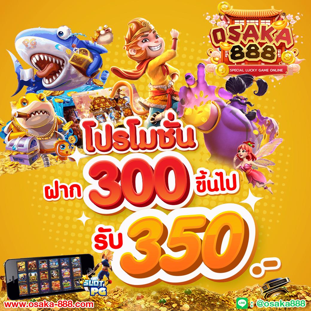 ทางเข้า ufabet ล่าสุด เข้าสู่ระบบง่าย ปลอดภัย 24 ชม.