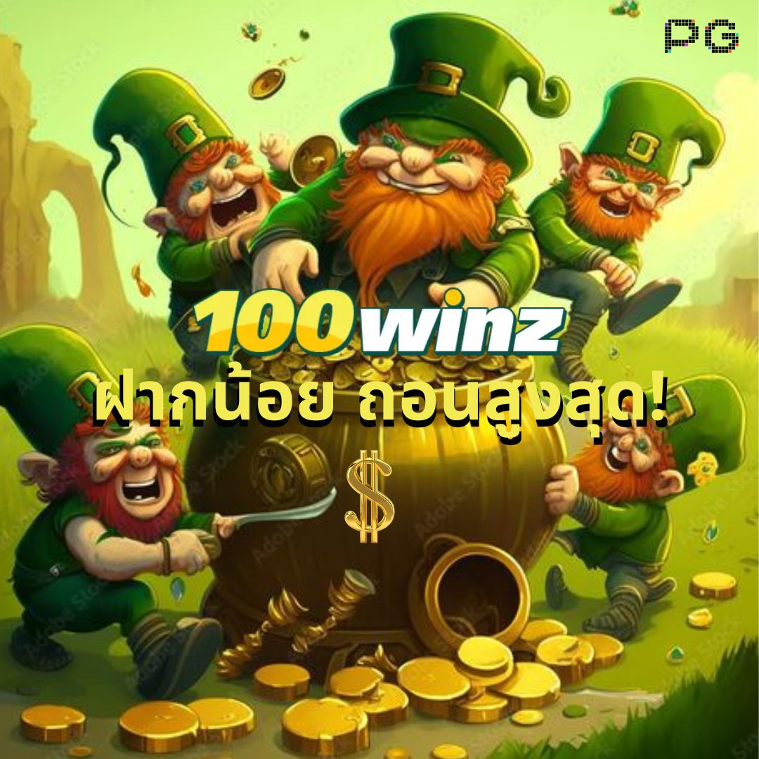 ทางเข้าsbobet เว็บเดิมพันสุดมันส์ พร้อมโปรโมชั่นมากมายในไทย