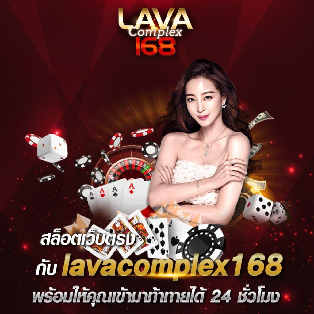ทางเข้าufabet777 สมัครเล่นพนันอย่างมั่นใจ ครบทุกเกมในเว็บเดียว