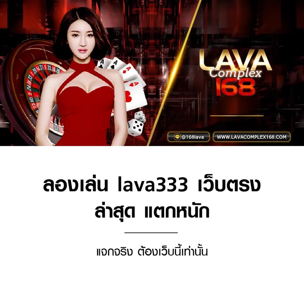ทางเข้าจีคลับล่าสุด สมัครง่าย เล่นได้ปลอดภัย ร่วมสนุกทันที