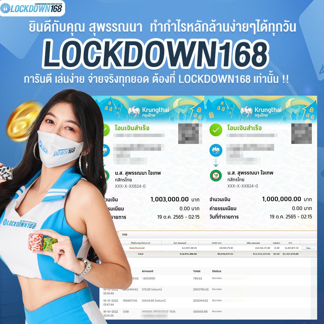 ทางเข้าล่าสุด ufabet คาสิโนอันดับหนึ่ง เล่นง่าย จบไว ปลอดภัย