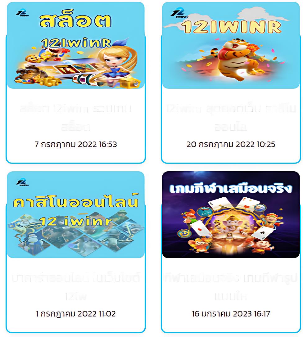 ทางเข้าเล่นpg เว็บตรงเดิมพันง่าย จ่ายจริง ทำกำไรเร็วทันใจ