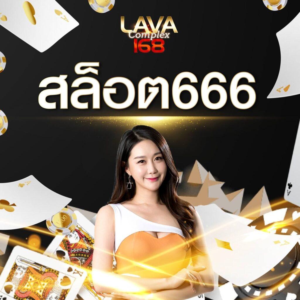 ทางเลือกใหม่ของสล็อตออนไลน์กับ PG Slot Bet บริการมั่นใจ 2024