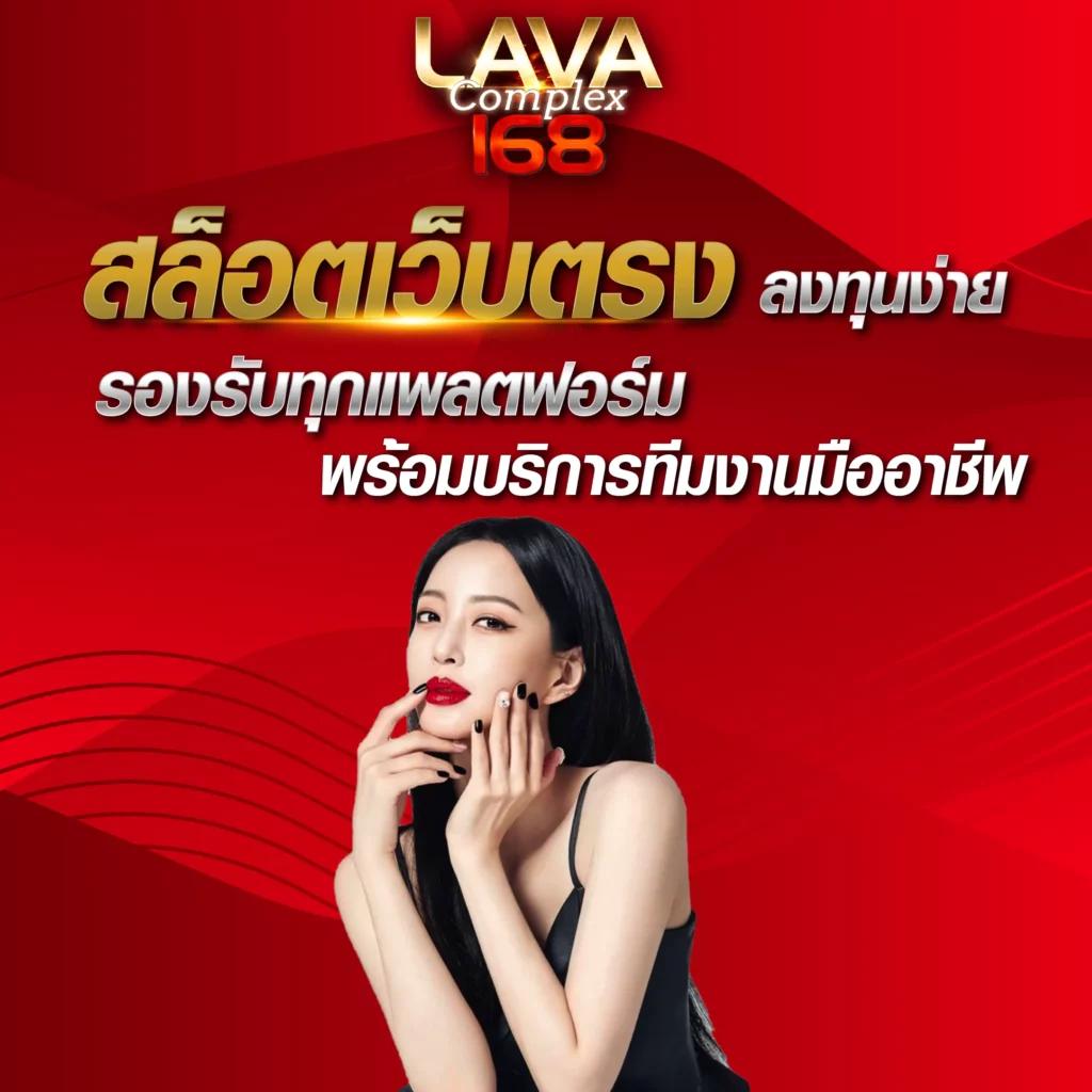 ธีมฮาวาย คาสิโนออนไลน์สุดฮิต เล่นง่าย ได้เงินจริง มาตรฐานสูง