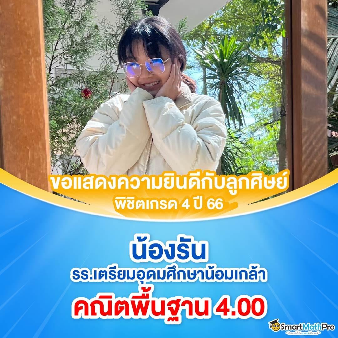 นิยมห้าแสนสล็อตออนไลน์ มาตรฐานระดับโลกที่นิยม789