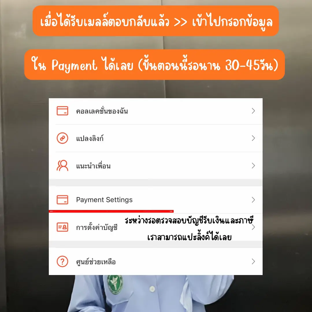 นิวีไอพี คาสิโนสด สล็อตเว็บตรง มาตรฐานระดับสากล