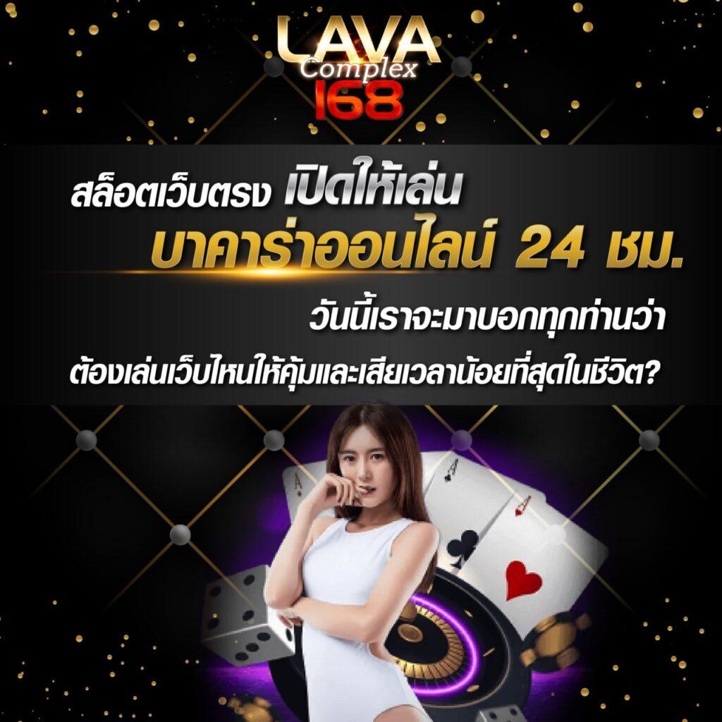 นอท กองสลากพลัส สล็อต เว็บตรงไม่ผ่านเอเย่นต์ รวบรวมเกมแตกง่ายล่าสุด