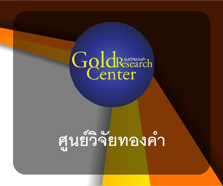 บผลบอล คาสิโนครบวงจร เดิมพันง่าย ได้เงินจริง 2024