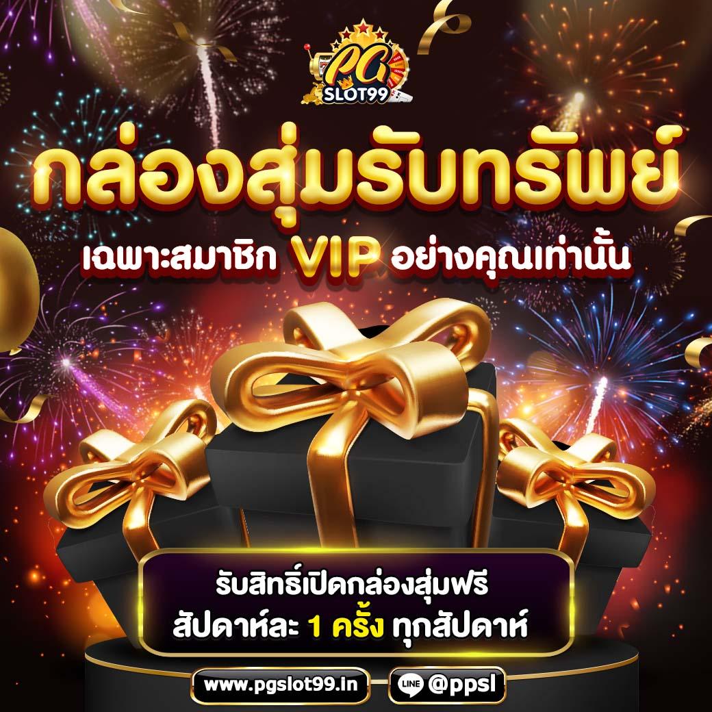 บอล69วันนี้ แบรนด์คาสิโนออนไลน์อันดับหนึ่งของไทยจบง่ายไร้เทียบ