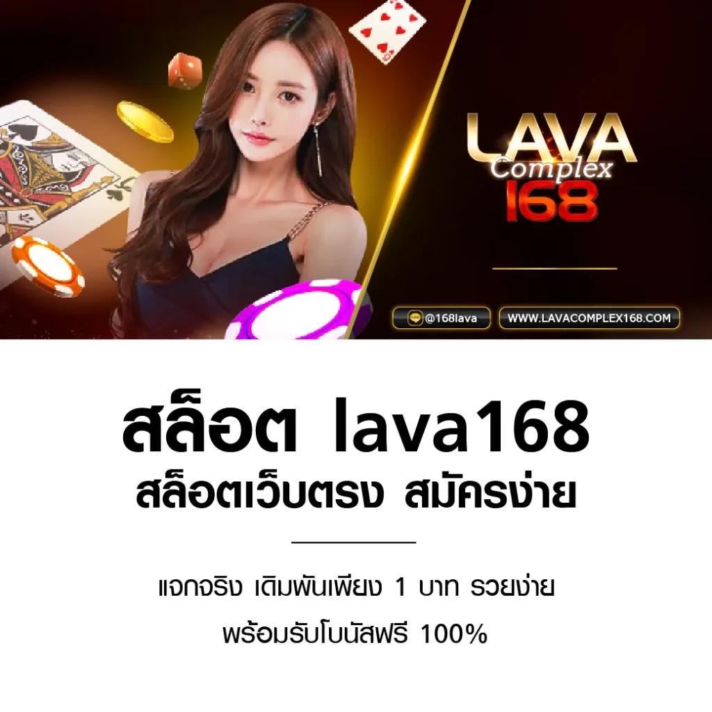 บอลราคา: ระบบเดิมพันออนไลน์ยอดนิยม จ่ายจริงทุกยอด