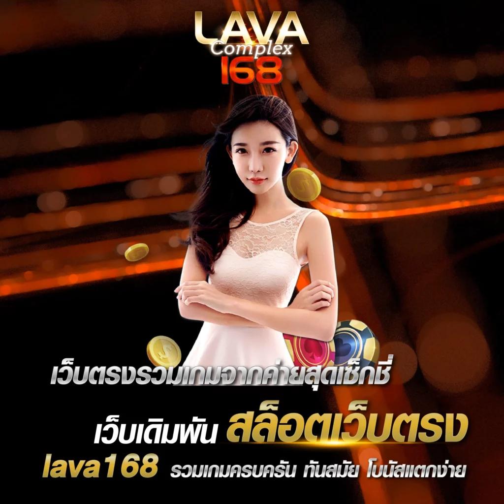 บอลวันนี้ คาสิโนออนไลน์สร้างรายได้ง่ายด้วยเทคนิคที่ใช่