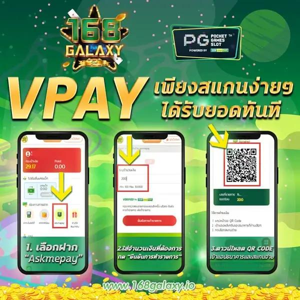 บอลวันนี้ทุกลีก | สุดยอดคาสิโนออนไลน์เล่นได้ง่ายจ่ายจริง