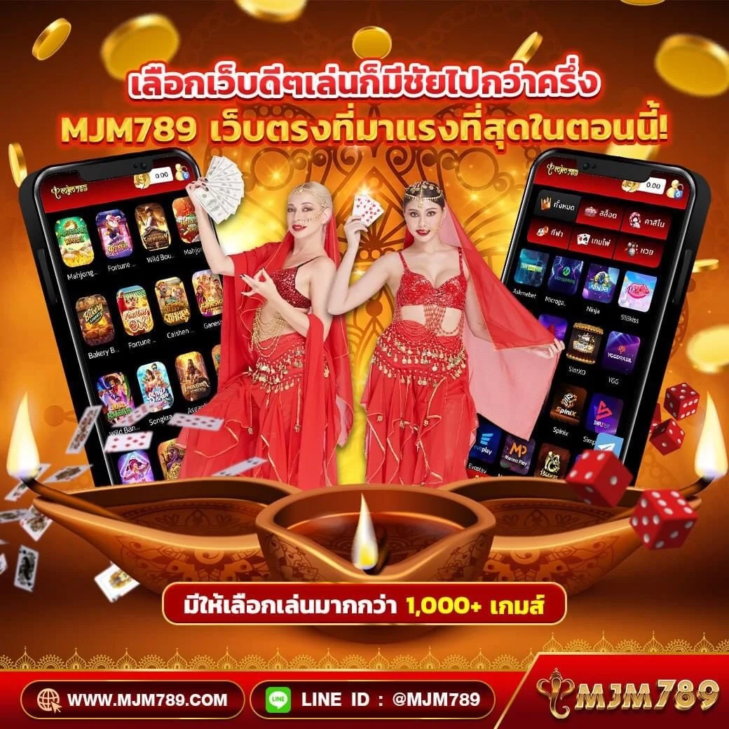 บอลวะนนี้ คาสิโนครบวงจร ทำกำไรสุดคุ้ม สมัครวันนี้เพื่อสิทธิพิเศษ
