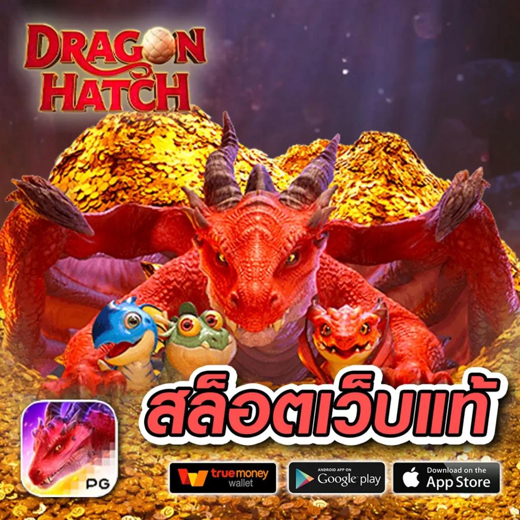 บอลสด7m888 คาสิโนออนไลน์มั่นคง ระบบทันสมัย โบนัสสุดคุ้ม
