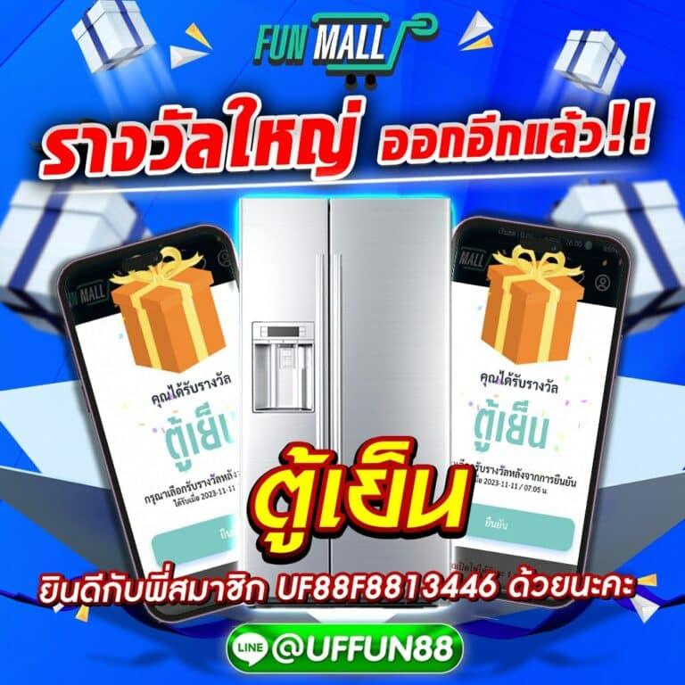 บอลออนไลน์วันนี้ มั่นใจเทคนิคเดิมพันแม่นยำที่สุด