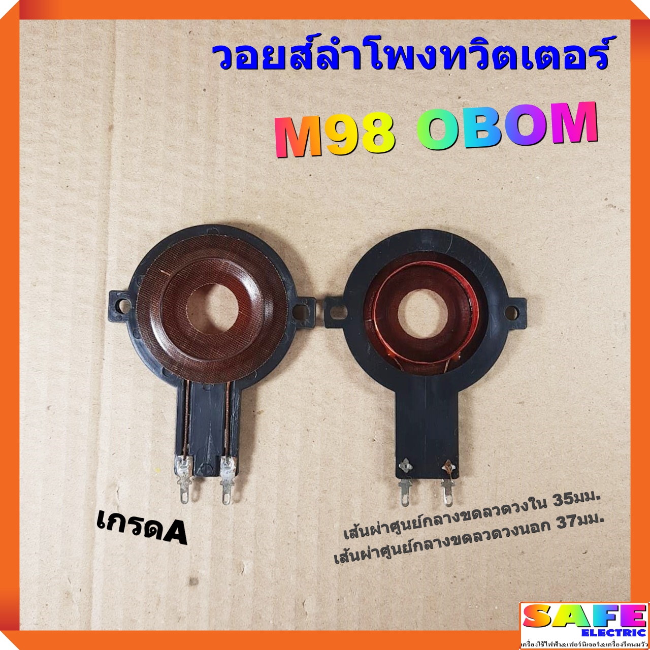 บาคาร่าออนไลน์ ศูนย์รวมเกมไพ่ระดับแนวหน้าของไทยในปี 2024
