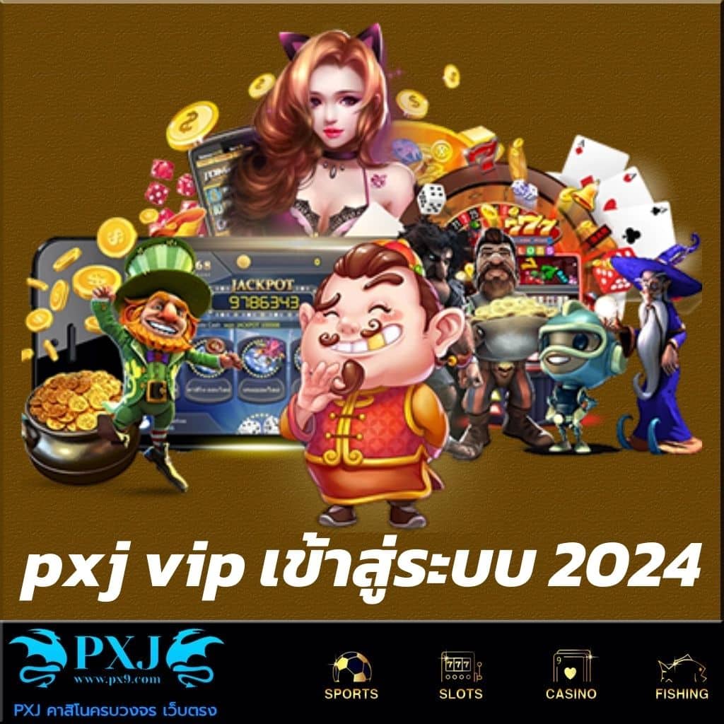 บ้าน ผล บอล ที่ เด็ด คาสิโนออนไลน์ เว็บตรง มั่นใจ ปลอดภัย 2024