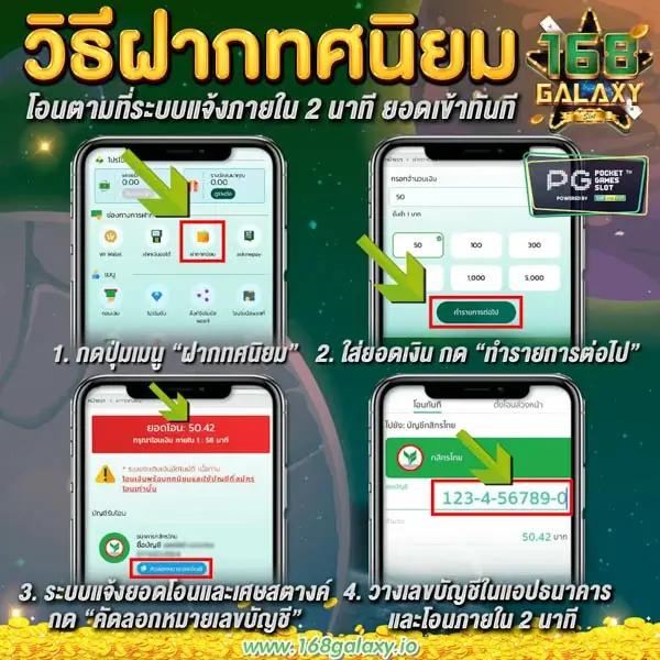บ้าน ผล บอล วัน นี้ | เว็บอันดับ1 เดิมพันออนไลน์ครบวงจร