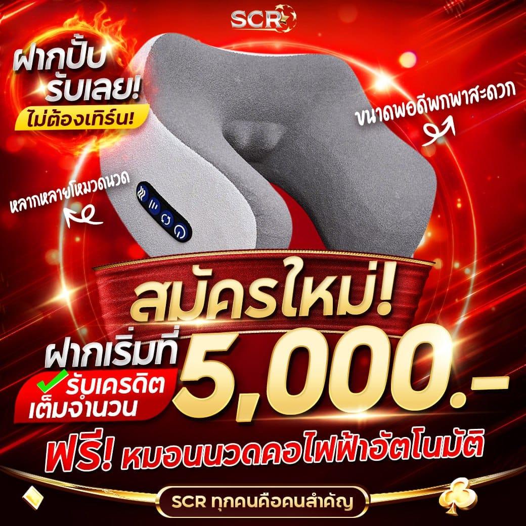 บ้านบอ คาสิโนออนไลน์ พร้อมระบบทันสมัยและโปรโมชั่นน่าดึงดูด