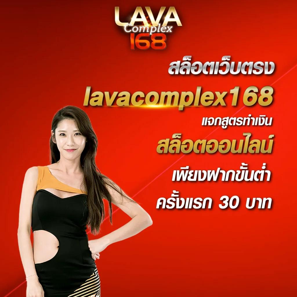 บ้านบอลสด888 คาสิโนเสี่ยงโชคครบวงจร 2024 ดีที่สุดในไทย