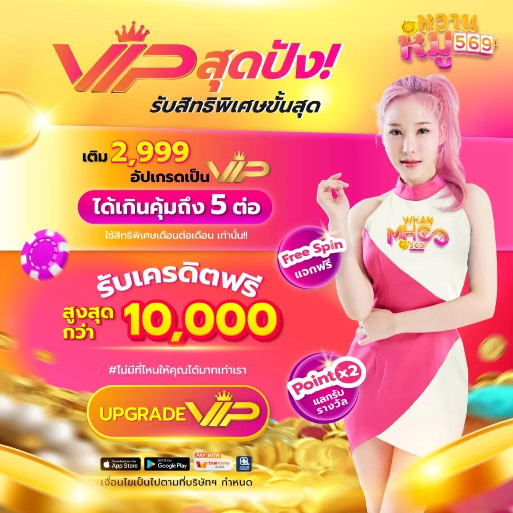 บ้านผลบอล5 เว็บเดิมพันกีฬาและคาสิโนอันดับ 1 รวดเร็ว ทันใจ