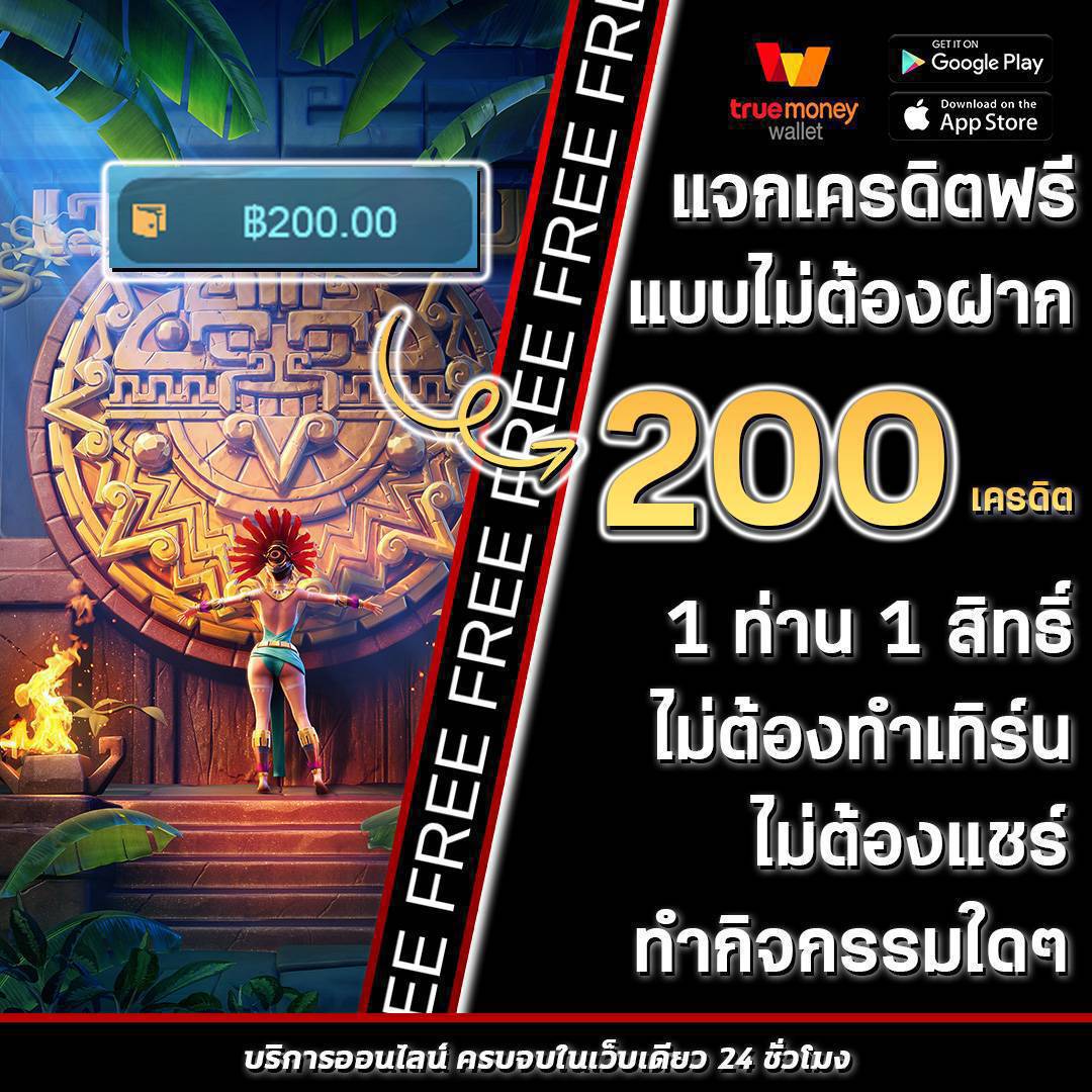 บ้านผลบอล777 เว็บแทงบอลออนไลน์ พร้อมข่าวกีฬาแม่นยำที่สุด