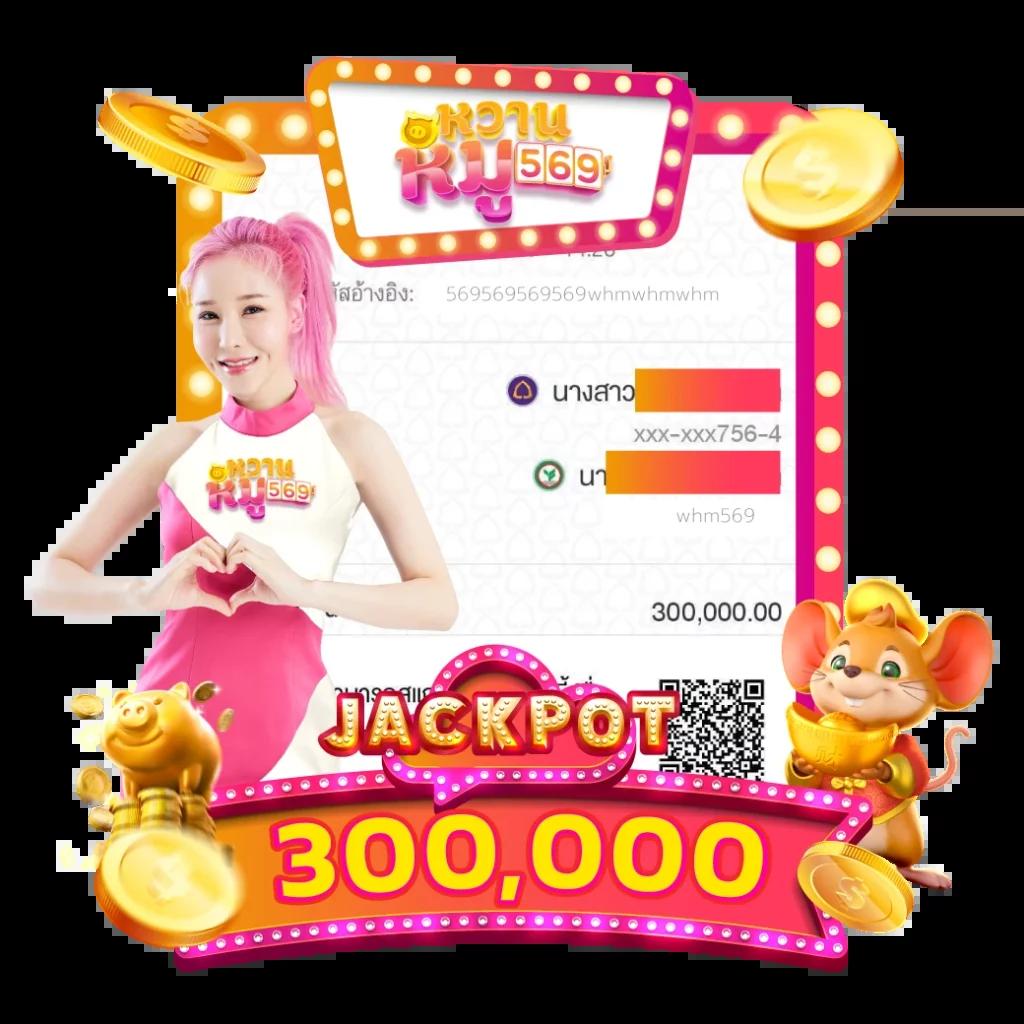 บ้านผลบอล 888 ศูนย์รวมข่าวบอลและผลสกอร์อันดับหนึ่งในไทย