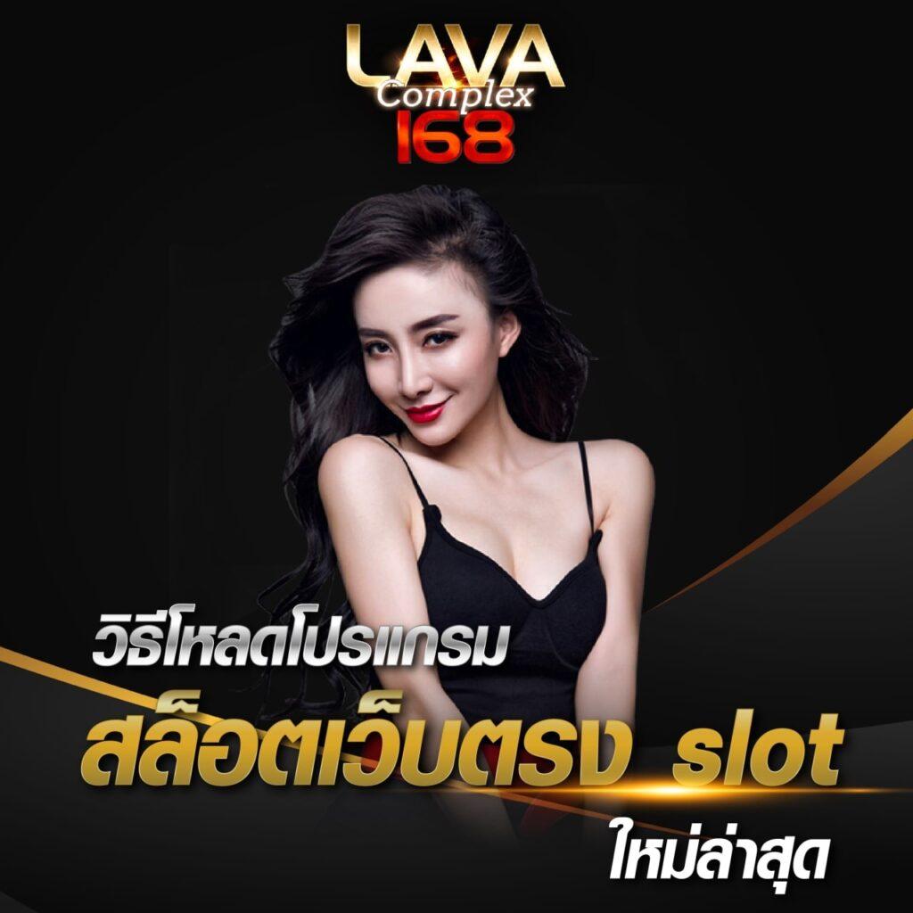 บ้านผลบอล Gool เว็บแทงบอล คอมมิชชั่นต่ำ บริการรวดเร็ว