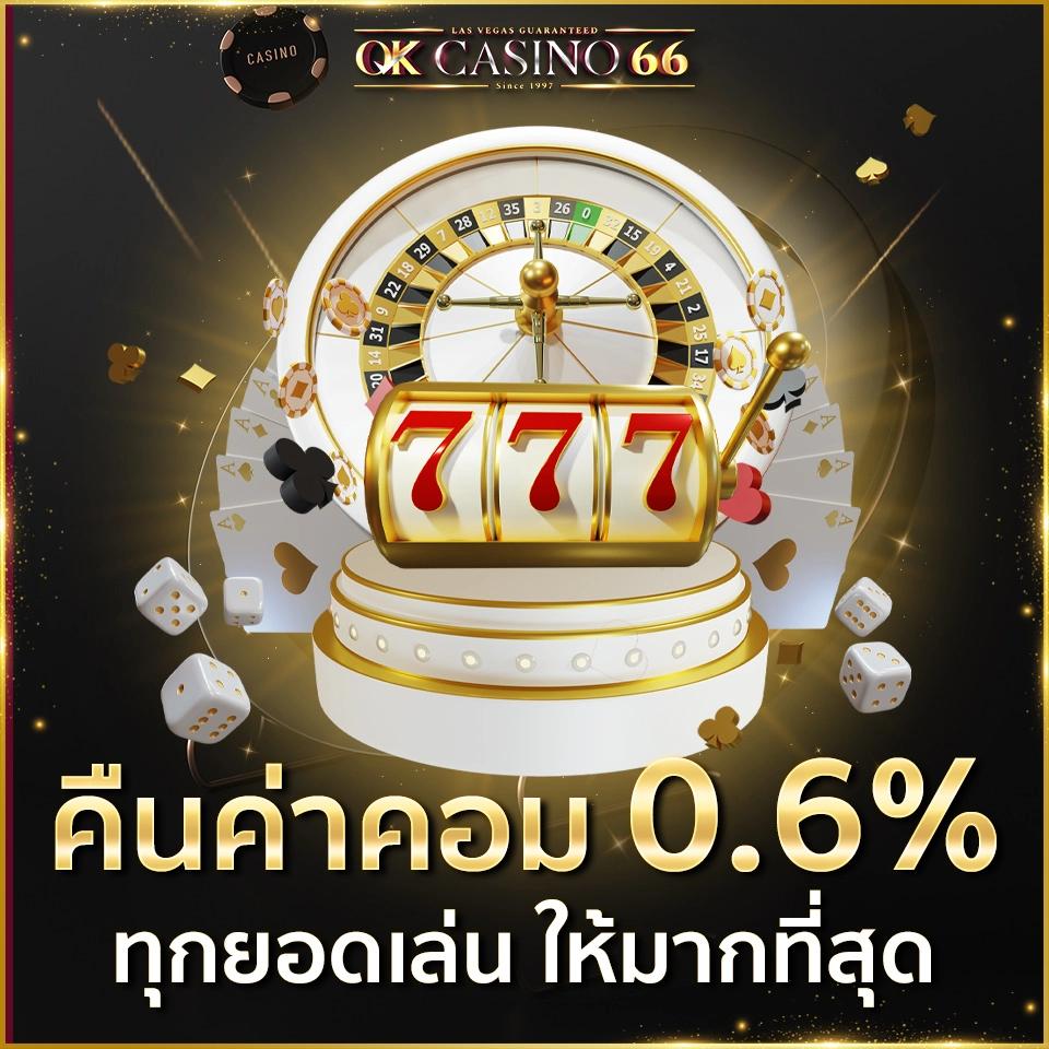 บ้านผลบอล thscore ล่าสุด พร้อมวิเคราะห์ข้อมูลแม่นยำทุกแมตช์
