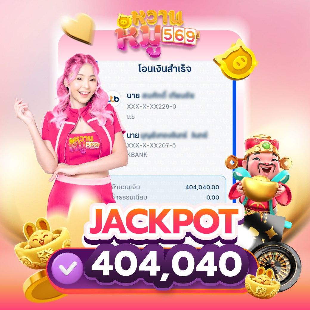 บ่านผลบอล เว็บคาสิโนออนไลน์ มาตรฐานใหม่ล่าสุด 2024