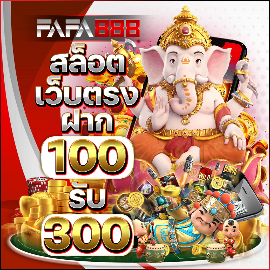 บ้านผลบอลคืนนี้ วิเคราะห์ผลบอลสดแม่นยำที่สุดในไทย