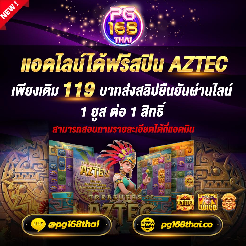 บ้านผลบอลพรุ่งนี้ วิเคราะห์ผลบอลล่าสุดและสถิติแม่นยำ ทันใจทุกวัน