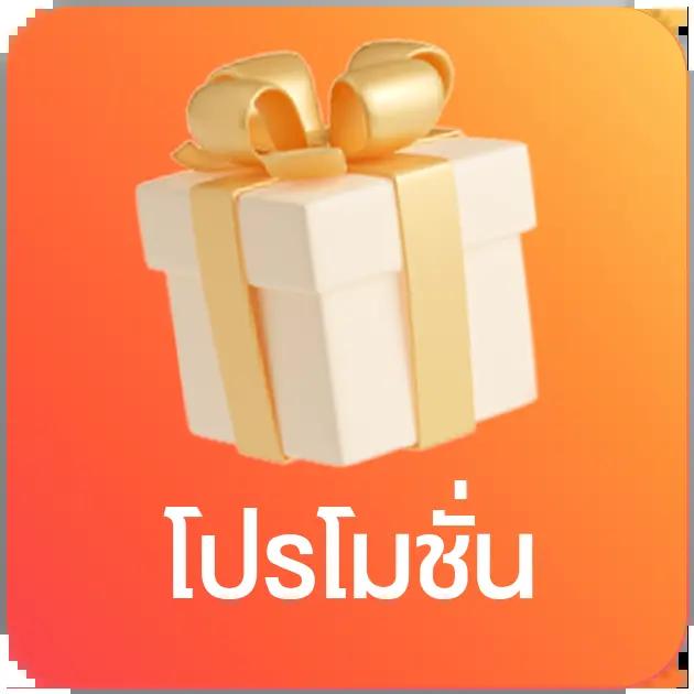 บ้านผลบอลวันนี้ รวมทุกลีก อัปเดตแม่นยำ ด้วยข้อมูลล่าสุด