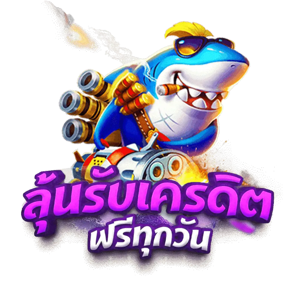บ้านผลบอลวันนี้ อัปเดตผลบอลสด แม่นยำทุกแมตช์