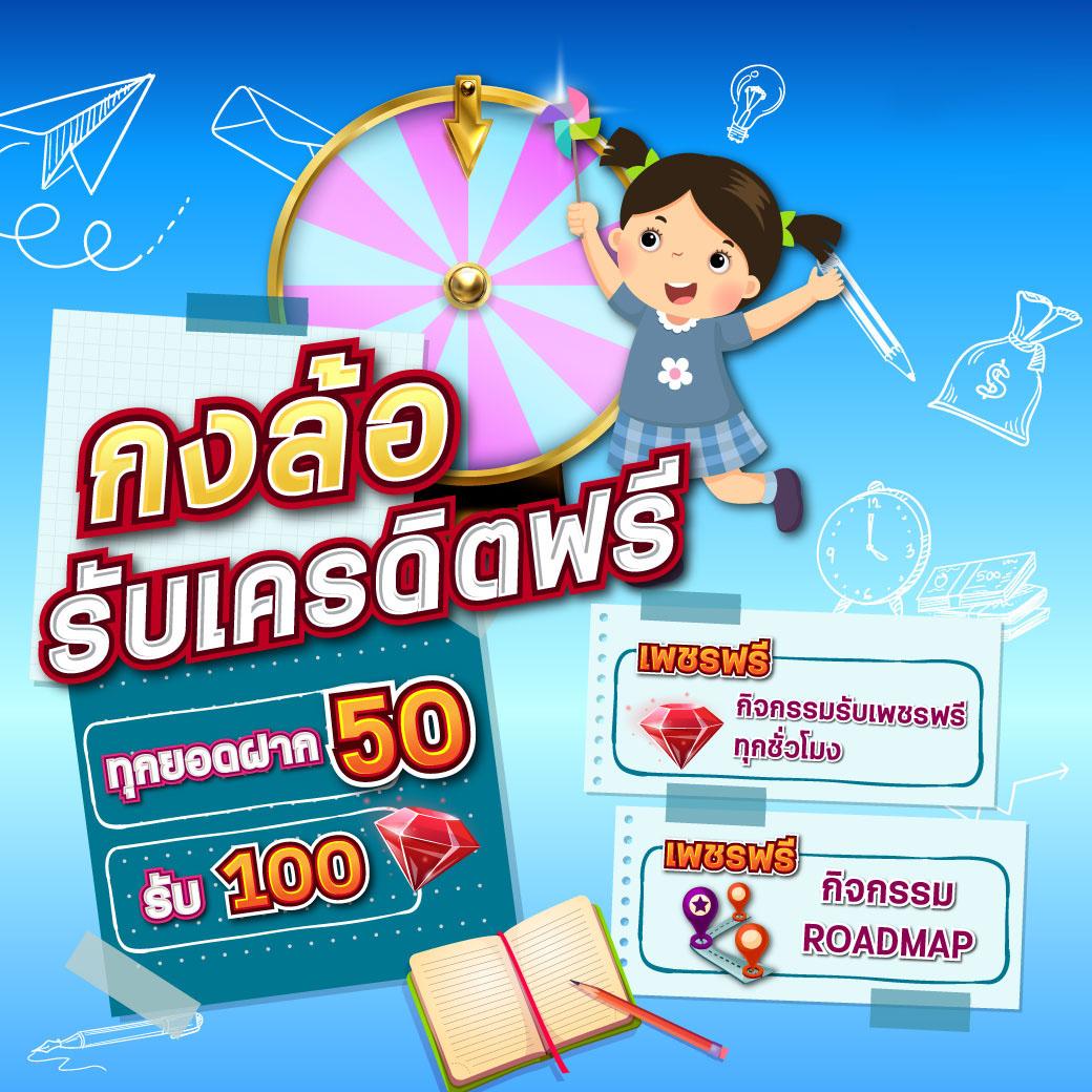 บ้าบอล คาสิโนออนไลน์ยอดนิยม เปิดเดิมพันครบทุกลีกดัง 2024