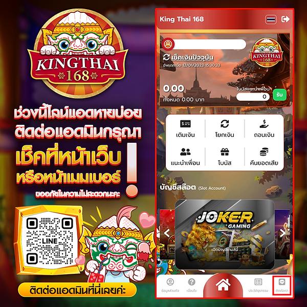 บาสสด7m เว็บเดิมพันกีฬาและคาสิโนยอดนิยมในไทย 2024