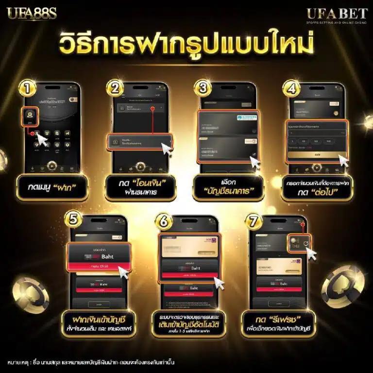 ปั่นสล็อต เว็บตรง มั่นใจได้มากที่สุด รวมเกมใหม่ล่าสุด 2024