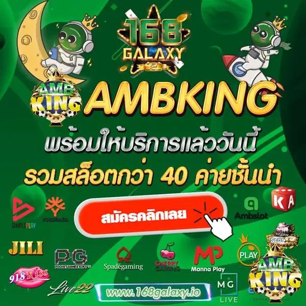 ผล บอล สด ภาษา ไทย เว็บตรง มั่นคง ทดลองเล่นฟรี ล่าสุด 2023