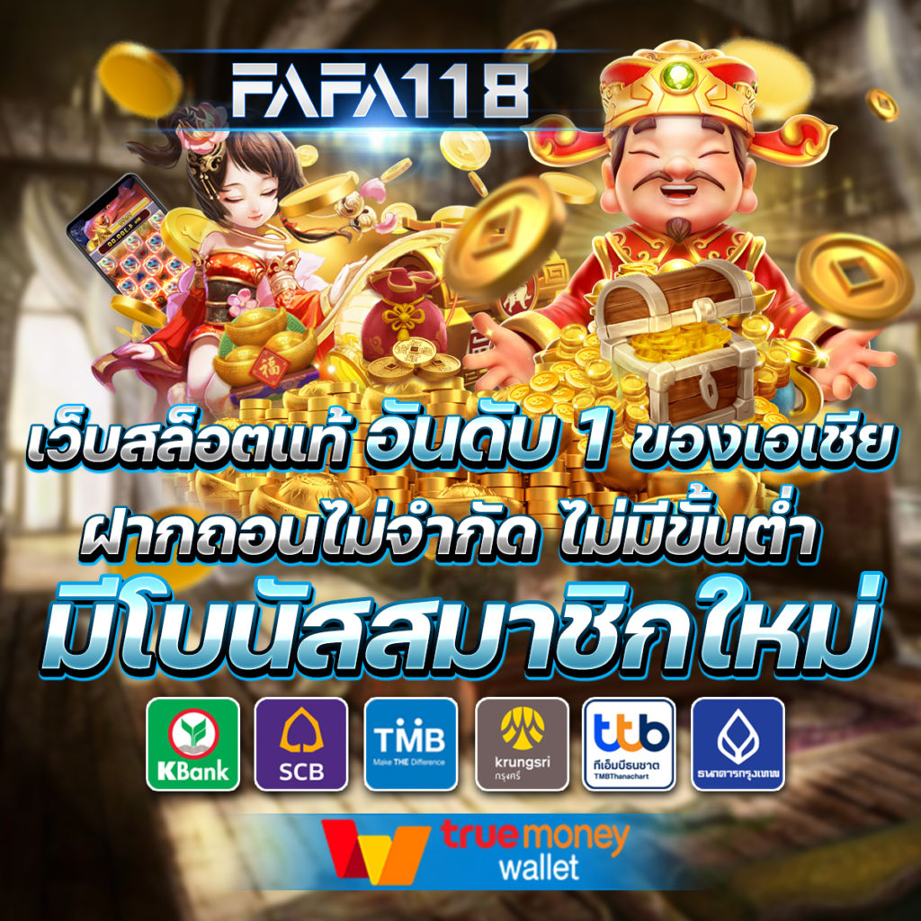 ผล บอล เมื่อ คืน นี้ ทุก ลีก 7m วิเคราะห์บอลแม่นยำ ทรรศนะคัดเน้น