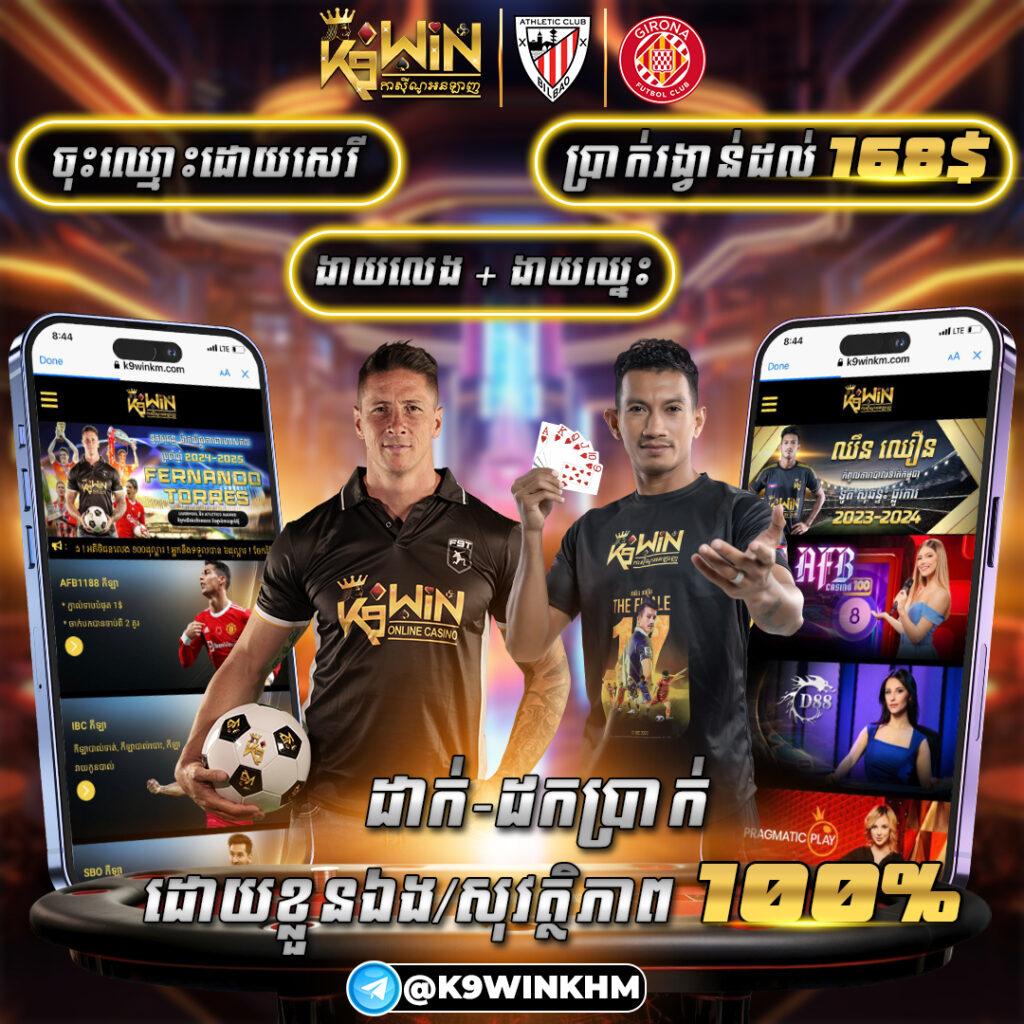 ผลlottovip คาสิโนทันสมัย เล่นง่าย จ่ายจริงไม่มีโกง
