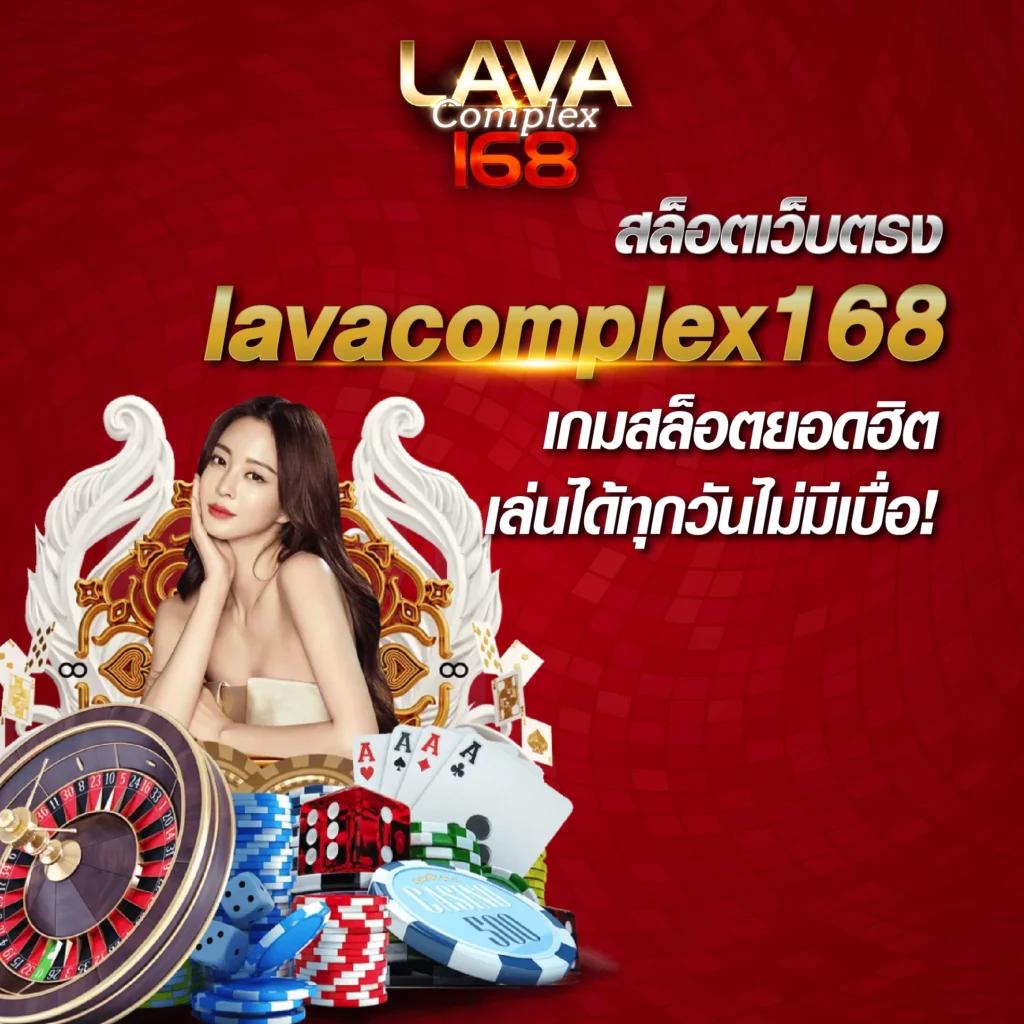 ผลการแข่งขันฟุตบอล | คาสิโนออนไลน์ยอดนิยมอันดับ 1 ไทย