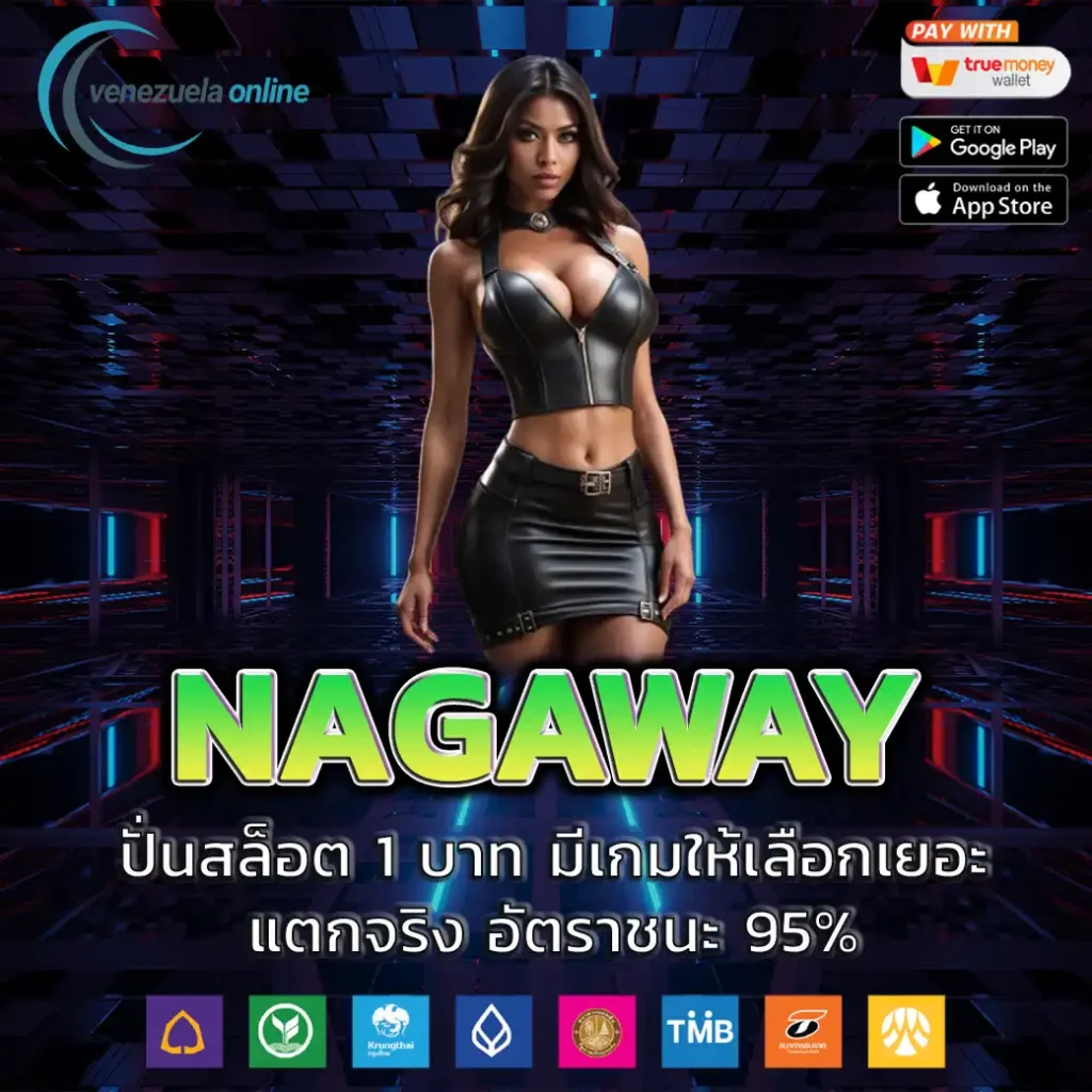 ผลคะแนนสด คาสิโนครบวงจร สมัครง่าย ระบบปลอดภัย 24 ชม