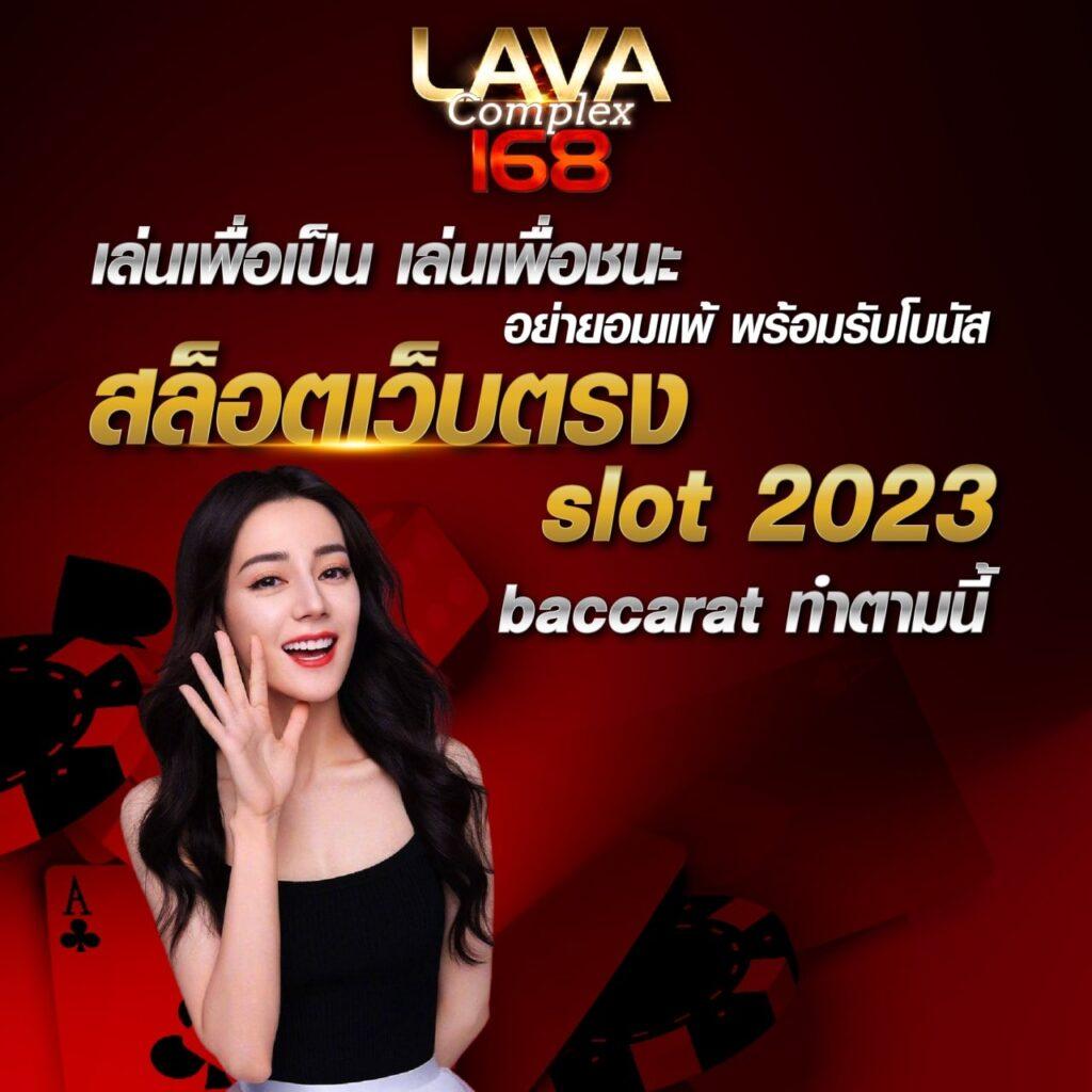 ผลงาน ผลบอลทุกลีก ล่าสุด พร้อมสถิติและอัปเดตสดทุกแมตช์