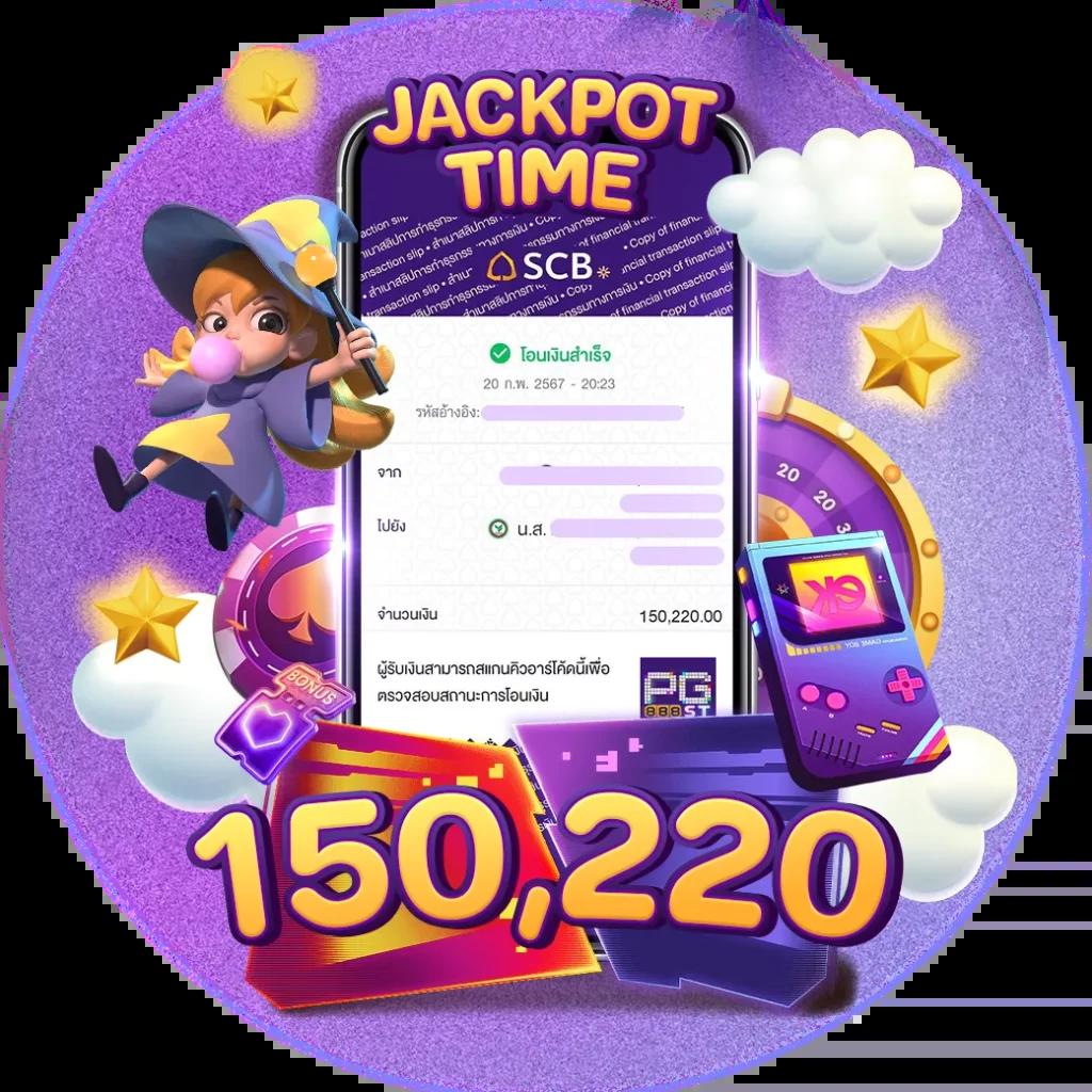 ผลบอล888 พร้อมราคาล่าสุด แทงบอลออนไลน์ ไม่มีขั้นต่ำ