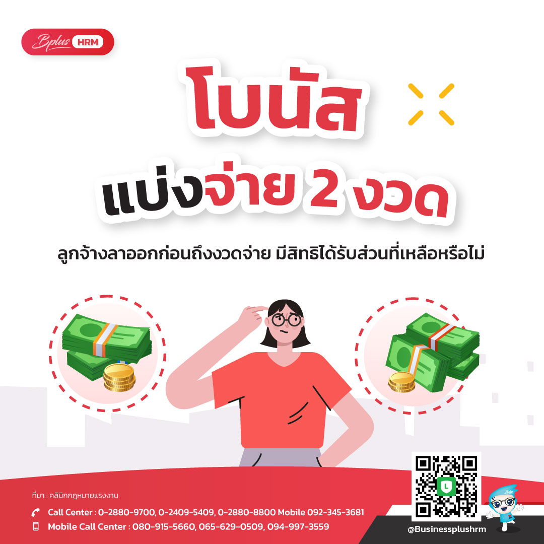 ผลบอล 7m เว็บคาสิโนออนไลน์ครบวงจร ระบบเสถียร โปรโมชั่นสุดคุ้ม