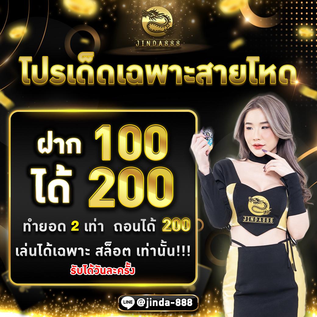 ผลบอล livescore อัปเดตล่าสุด หากสนใจเดิมพันสดและดูผลรวดเร็ว
